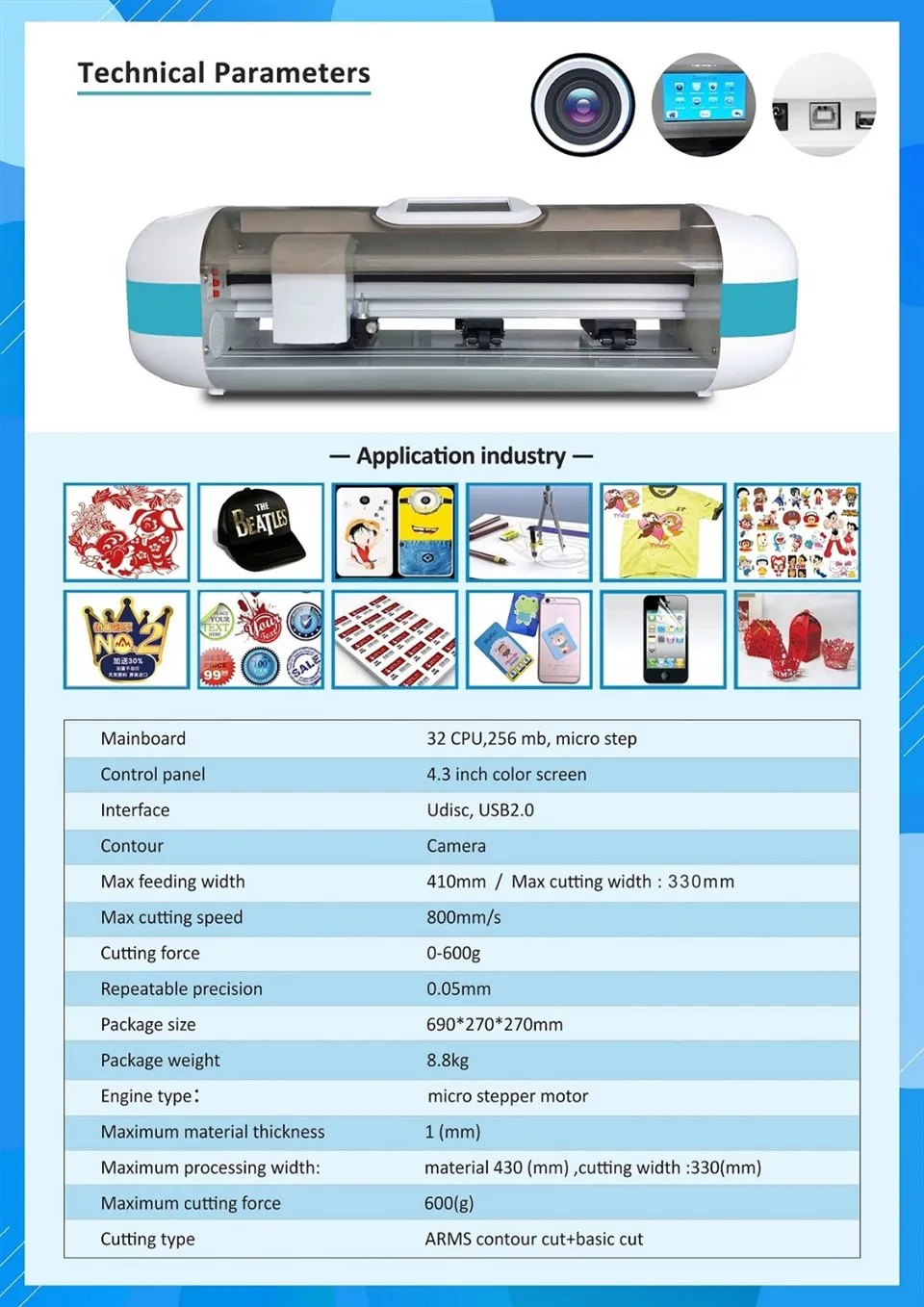 A3 PLUS LABEL CUTTER (1)
